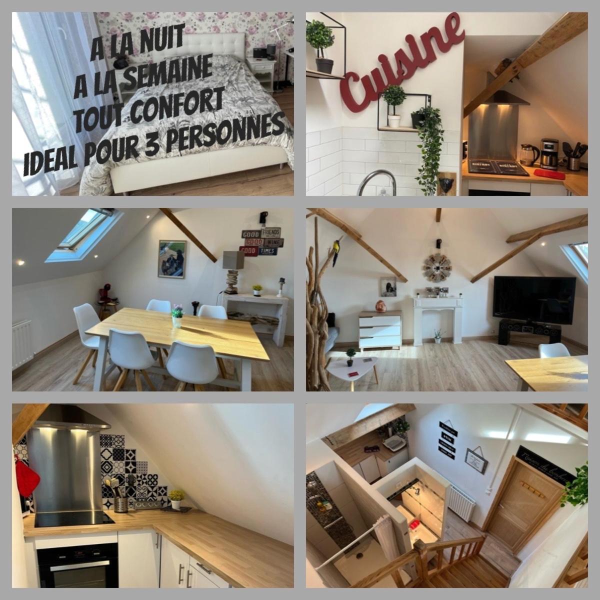 Magnifique Loft 2-3 Personnes Tout Confort Apartment Boulogne-sur-Mer Luaran gambar